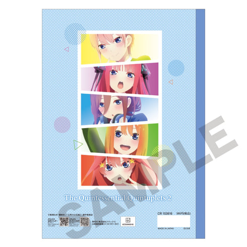 『五等分の花嫁∬ 』B5クロスノート カラフル